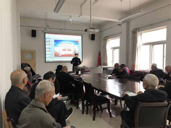 QQ图片20231025110240.jpg