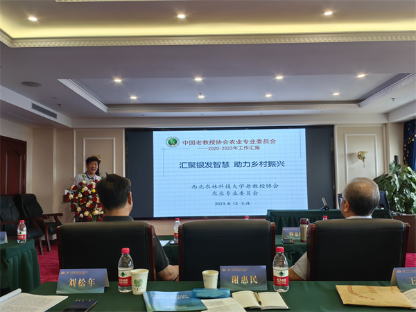 1c4d8c0d422d4a098d824fbeb1474e7a.jpg QQ图片20230821210431.jpg