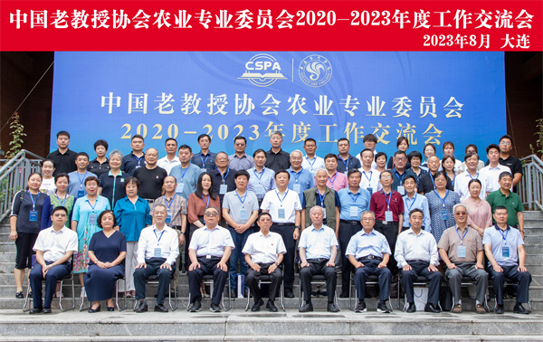 dc5c5fb6847e4040a6c87c71c12d3a0d.jpg QQ图片20230821210412.jpg