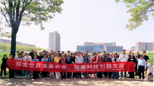 f9a8abd0ebd032c4bf9d2b929e524df_副本2.jpg