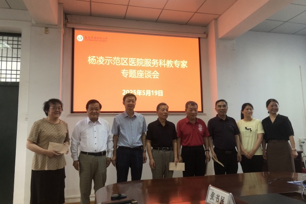 颁发就诊卡1.jpg