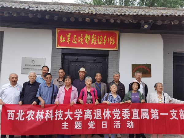 微信图片_20250528103615.jpg