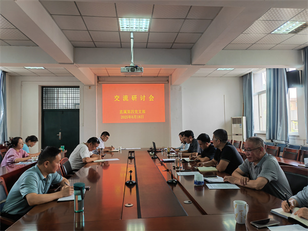 IMG_20250618_155816_副本.jpg