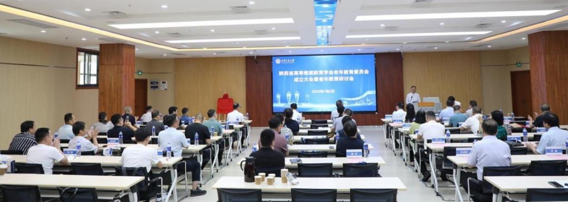 会场照片.jpg