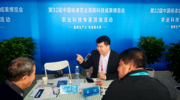 3任建存 黄璞_副本.jpg