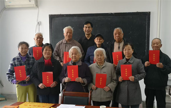 一总支九支部1.jpg