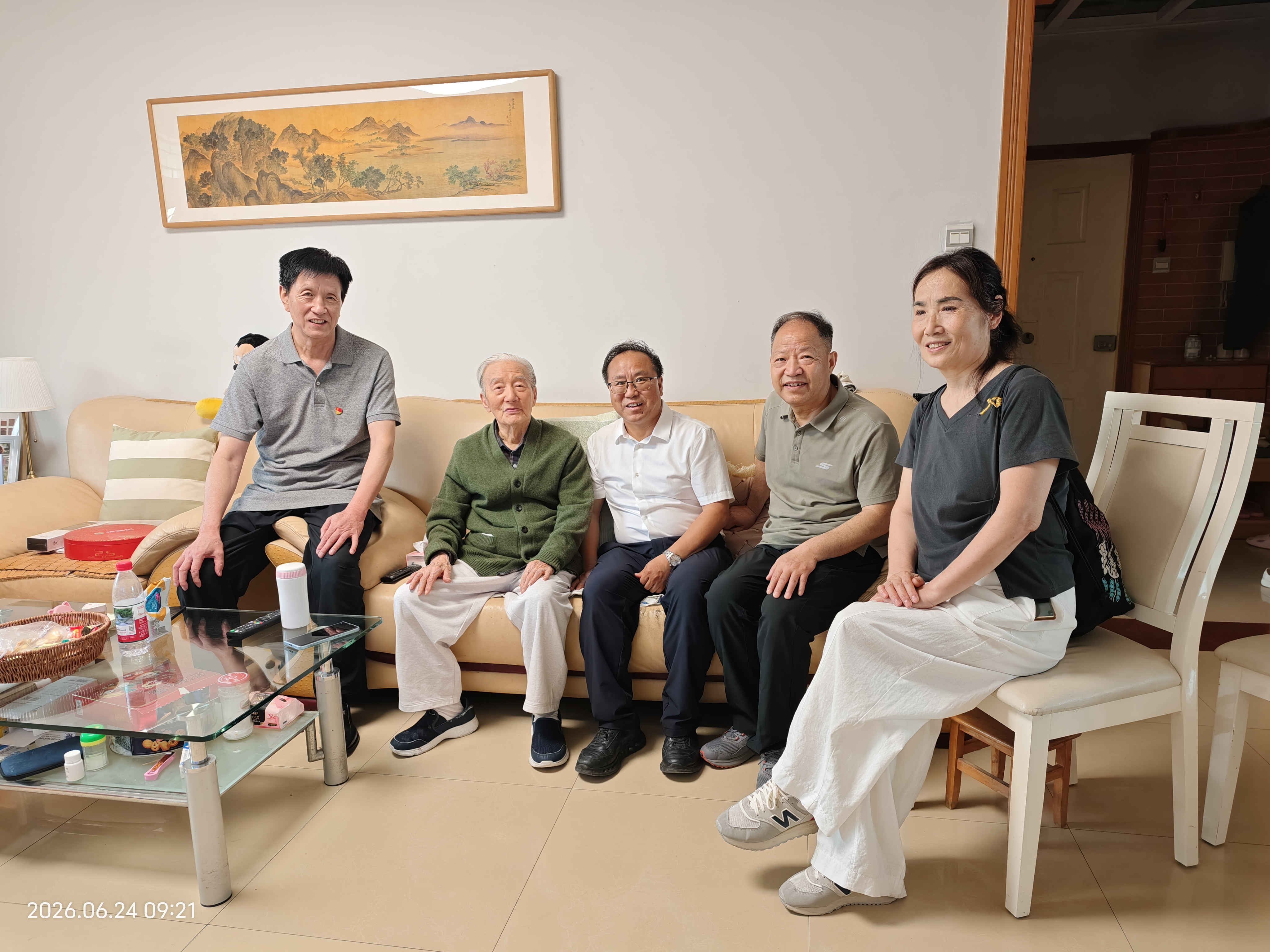 微信图片_20260624170439_25_6594.jpg