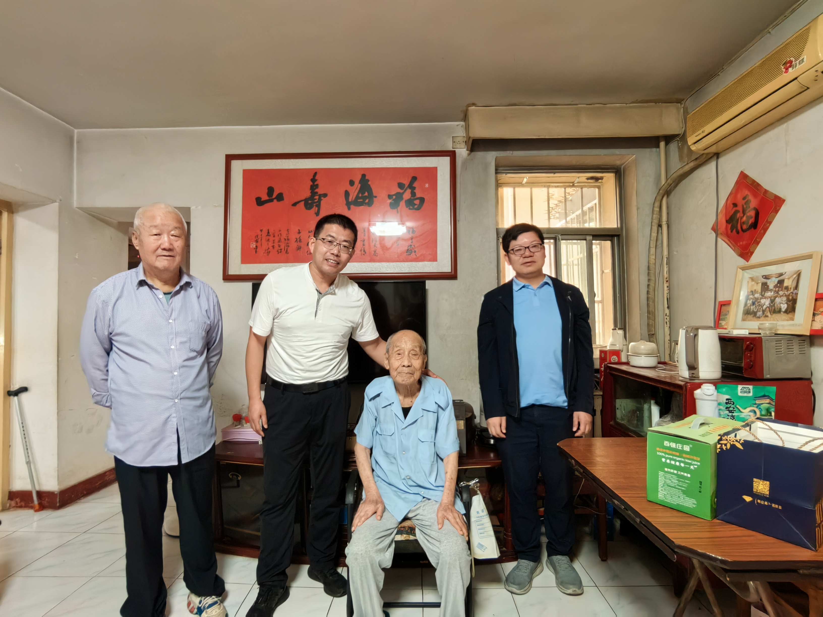 微信图片_20260624171903_56_6594.jpg