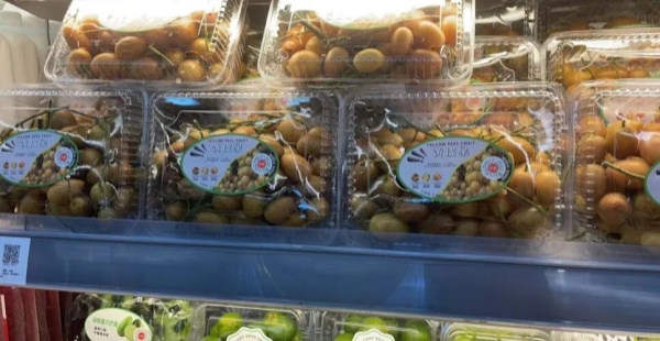 超市黄皮果_副本.jpg