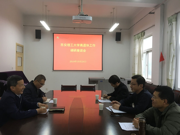 QQ图片20191025111648.jpg