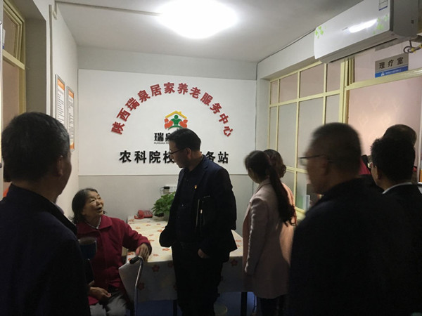 QQ图片20191017163149.jpg