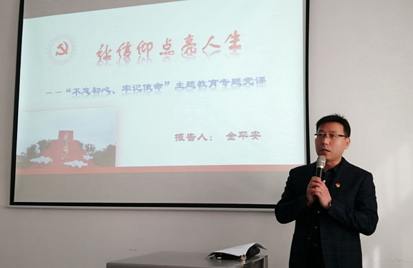 e74cd187082d40499af132e977505ec0.jpg QQ图片20191025112235.jpg