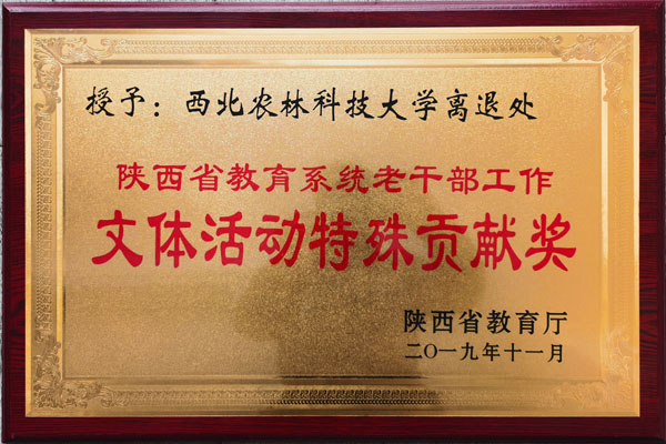 QQ图片20191105102233.jpg