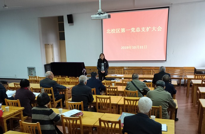 IMG20191031095718_副本.jpg