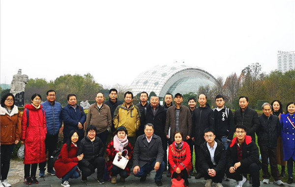 20191127政治理论学习2.jpg