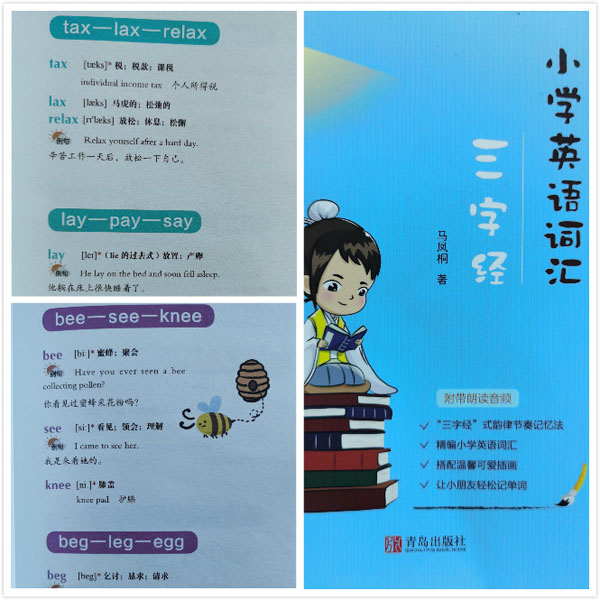 618c113866454ece84f564d1214e3b83.jpg 未命名_meitu_0.jpg