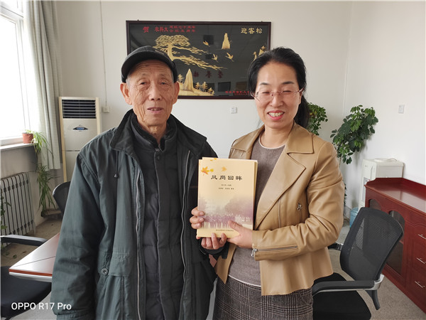 aee90259f16b40d4ac899f81ec53ed20.jpg 离退休职工党委.jpg