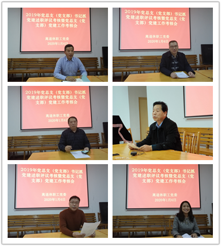 dfa0951dbd414819b0f6ab6c4f5eee91.png 处领导点评.png