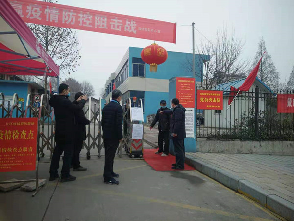QQ图片20200208171155.jpg