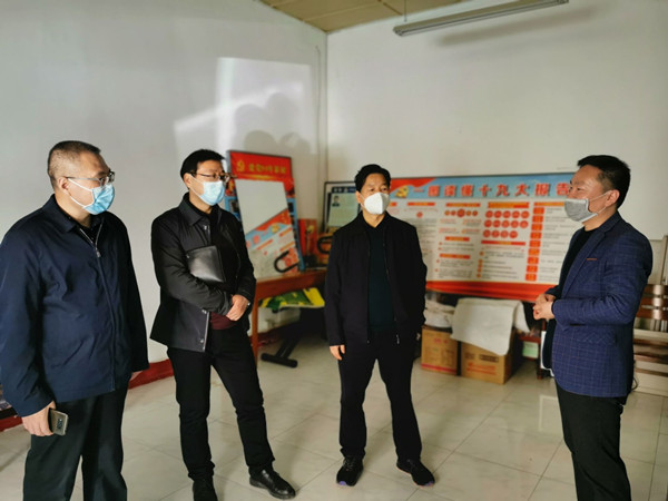 f66df21de897449aa77a32753a6d4694.jpg QQ图片20200408112311.jpg