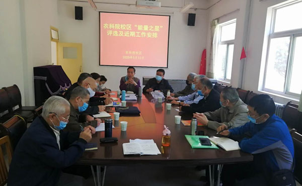 142898030ba14d21ab26918e4bfc6efc.jpg QQ图片20200514171147.jpg