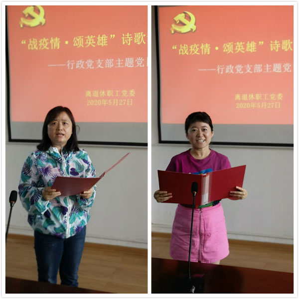 朗诵1.jpg
