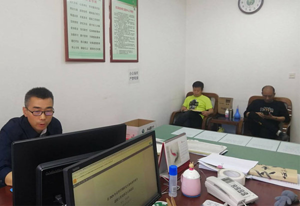 2b58e860afa5440b85d2375823cfa7d6.jpg 农科院校区在组织学习.jpg