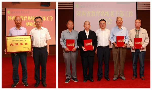 89a127f07d614665a6072219928d50b3.jpg 0521颁奖.jpg
