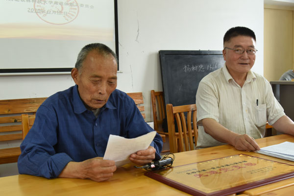 老党员谈起祥讲讲入党初心历程22.jpg