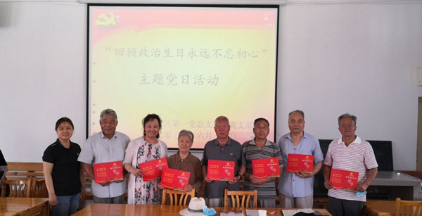 北三照片22.jpg