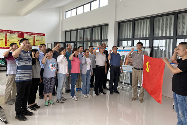 重温入党誓词.jpg