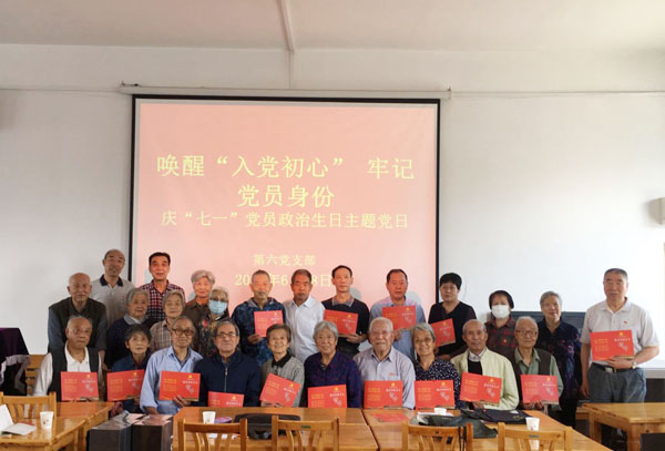 网站5.jpg