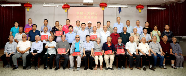 网站2.jpg