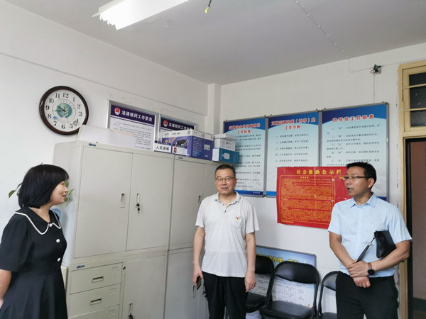QQ图片20200703151801.jpg