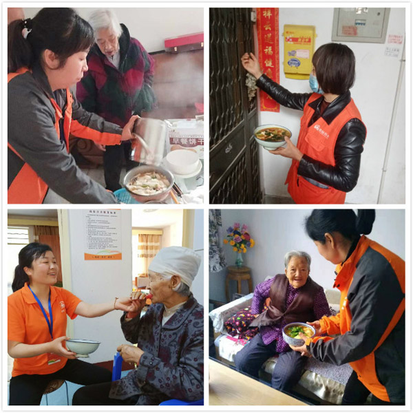 助餐.jpg