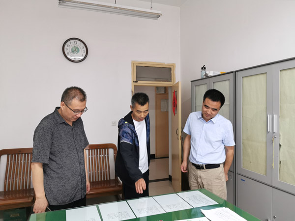 QQ图片20200715091419.jpg
