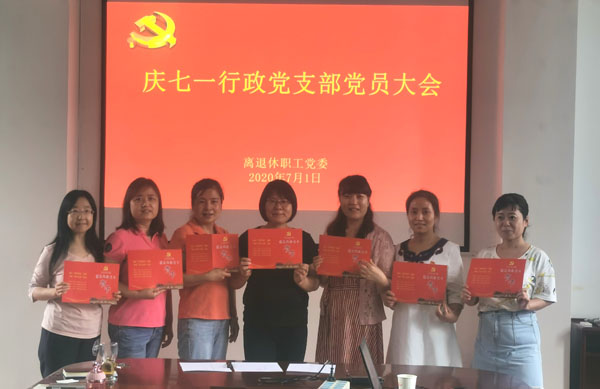 网站5.jpg