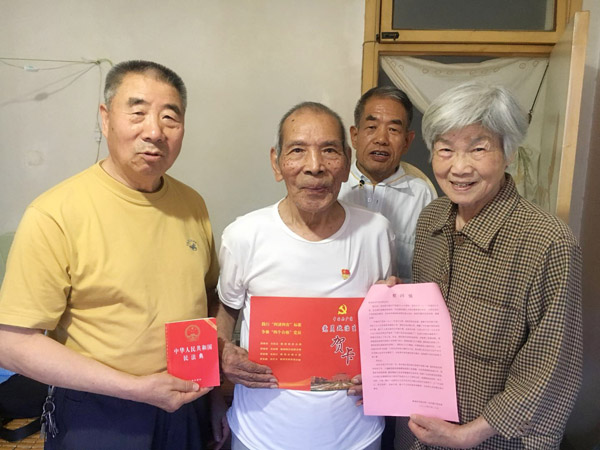 贺缠许11.jpg