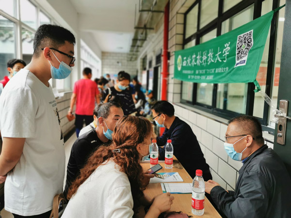 图1.jpg