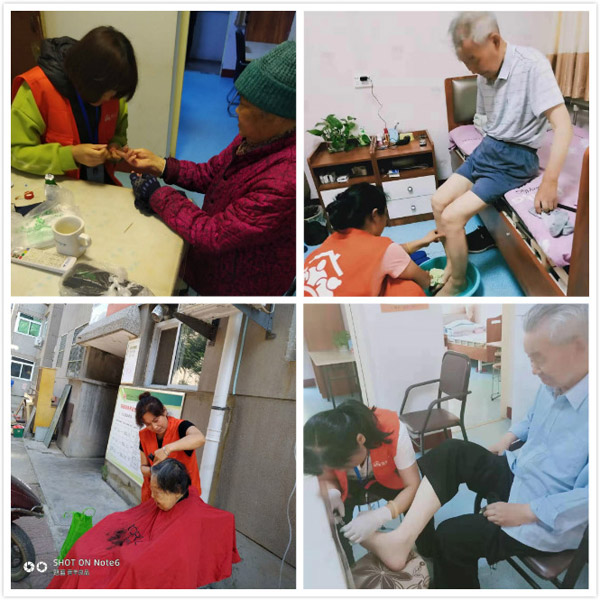助洁.jpg