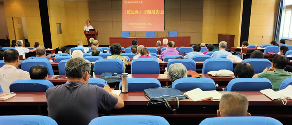 0c353accf4b349ab87ee6432cc72d59a.jpg 图片2.jpg