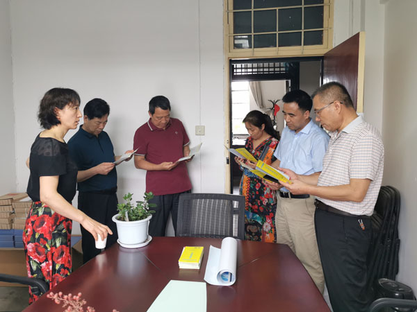 10307717125343639b9b3b2ee17746af.jpg 社区居委会.jpg