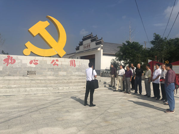 39306a4a782240faaeb2dba2b3c05d8b.jpg 微信图片_20200810084558.jpg
