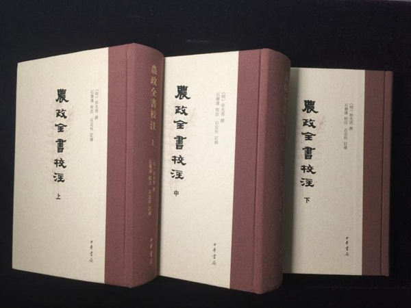 c5645877b2cf4add95fabfd4538f27f2.jpg 微信图片_20200811081719_副本.jpg