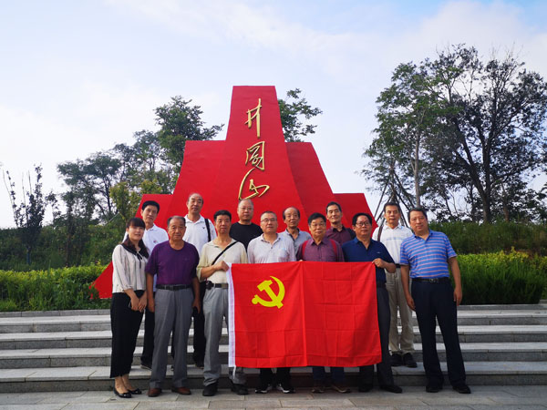 66f17f2115cd4edb95b0d949c579ad22.jpg 微信图片_20200810084630.jpg
