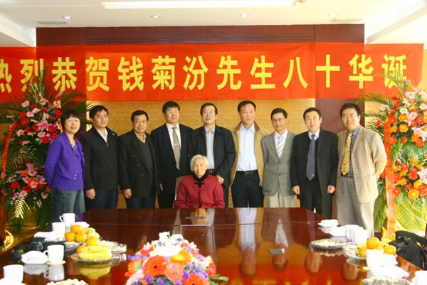 91db80bee4184a1c815bb0c5a0184591.jpg b4aaba6a26d449b2ae6d416cdd624385.jpg