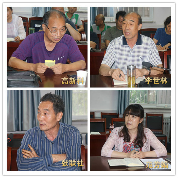 b508a9f2d1d844a0a910f8bfef708864.jpg 范芳娟_副本_meitu_22.jpg