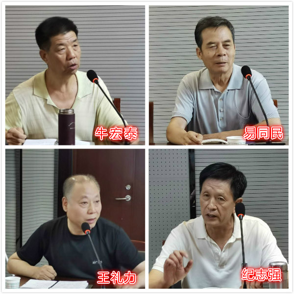 d5298b081e1d41f3b15c5cbfb6777a0a.jpg 组图222_meitu_3.jpg
