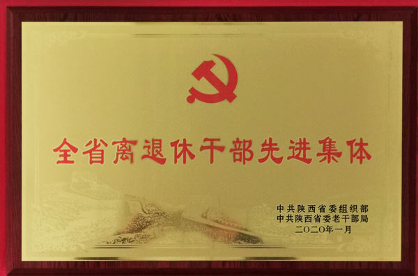 奖牌11.jpg