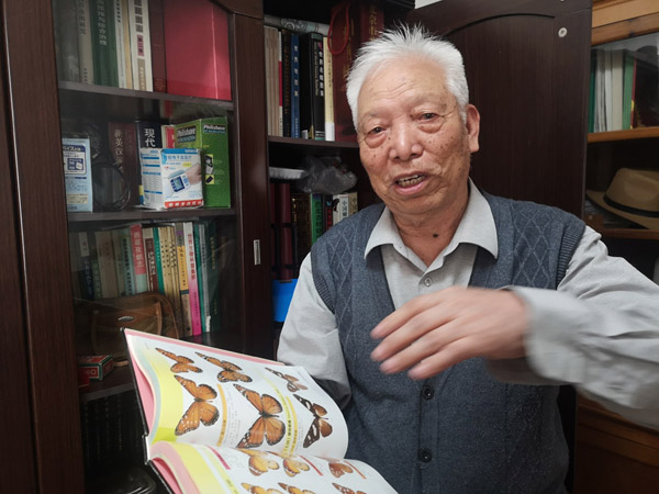 袁锋11.jpg